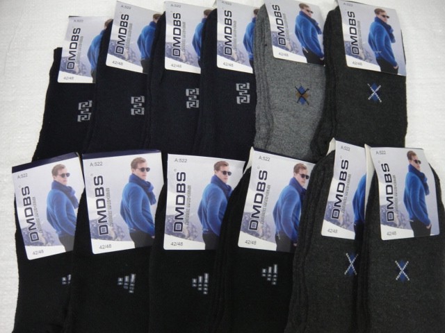  носки муж. махровые