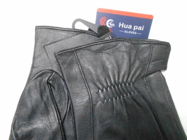   перчатки муж.натурал.кожа