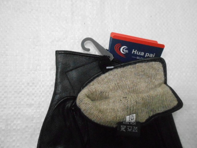   перчатки муж.натурал.кожа