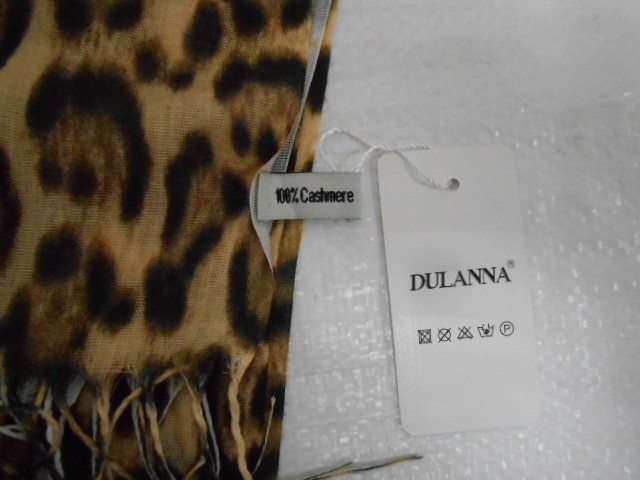 Тигровый принт п-н