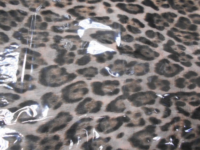 Тигровый принт п-н