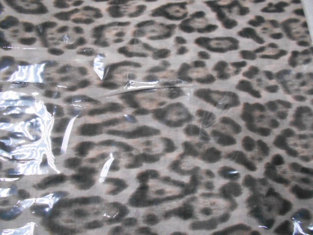 Тигровый принт п-н