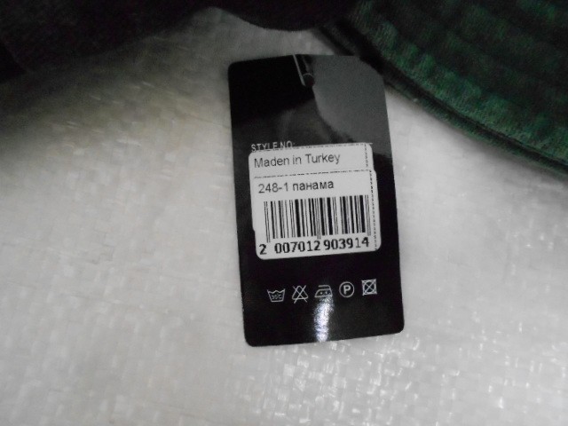  Панама варёнка