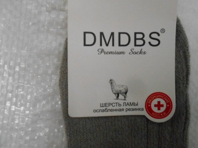  Носки жен. ламы шерсть