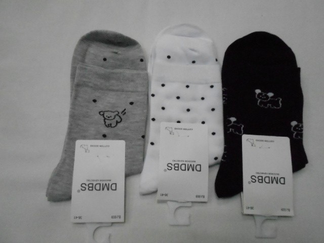  Носки жен. ассорти