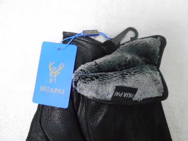   перчатки муж.натурал.кожа