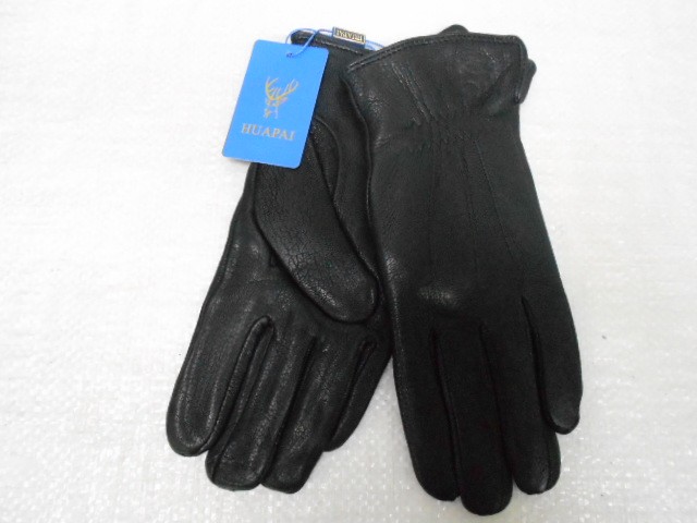   перчатки муж.натурал.кожа