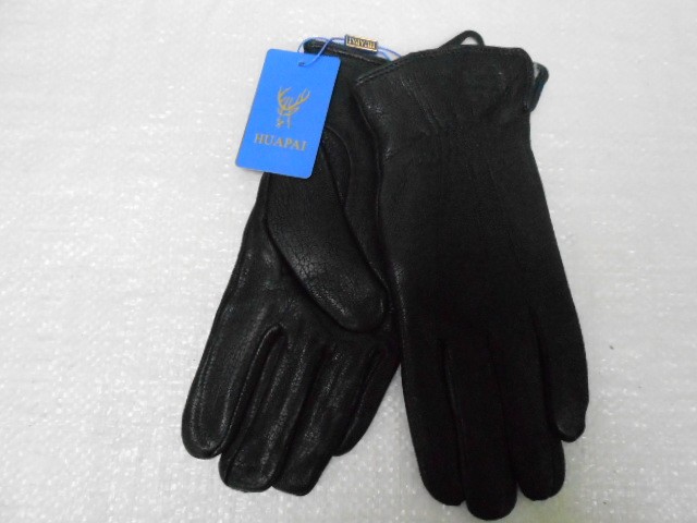   перчатки муж.натурал.кожа