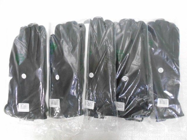   перчатки муж.натурал.кожа