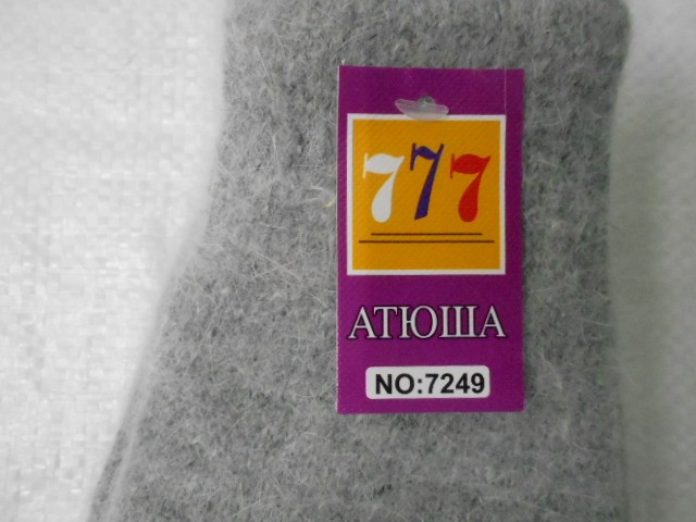  варежки жен. снежинка