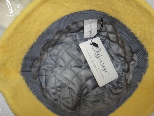 Травка панама