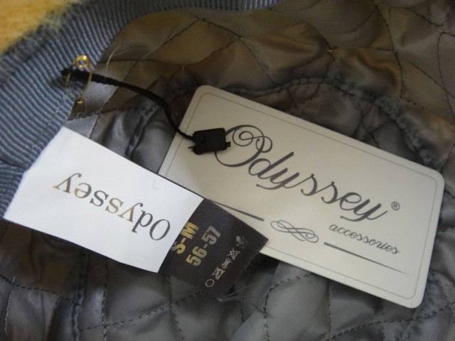 Травка панама