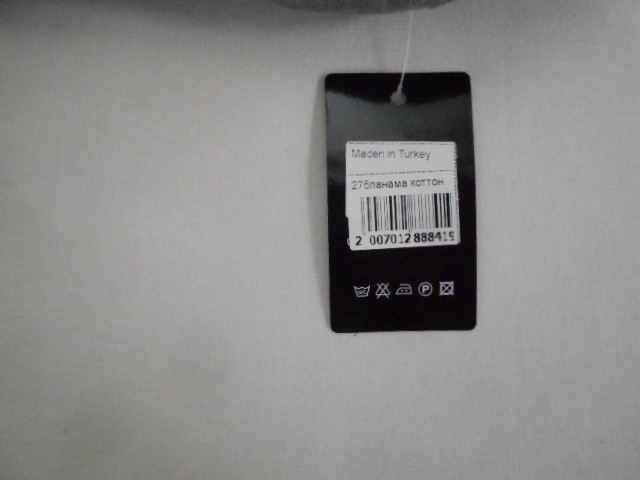  Панама коттон