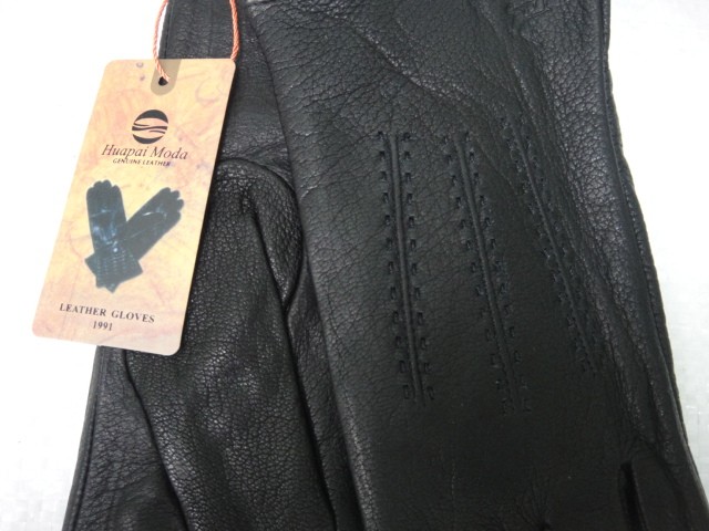   перчатки жен.натурал.кожа