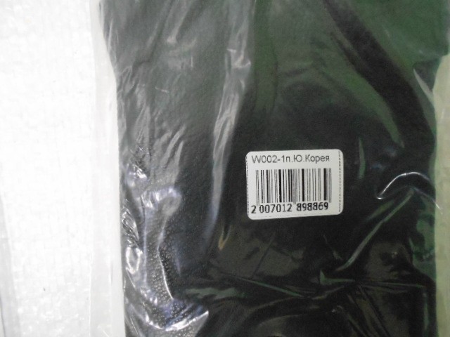   перчатки жен.натурал.кожа