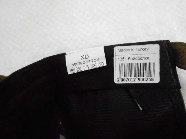  Бейсболка GOWTEB стразы