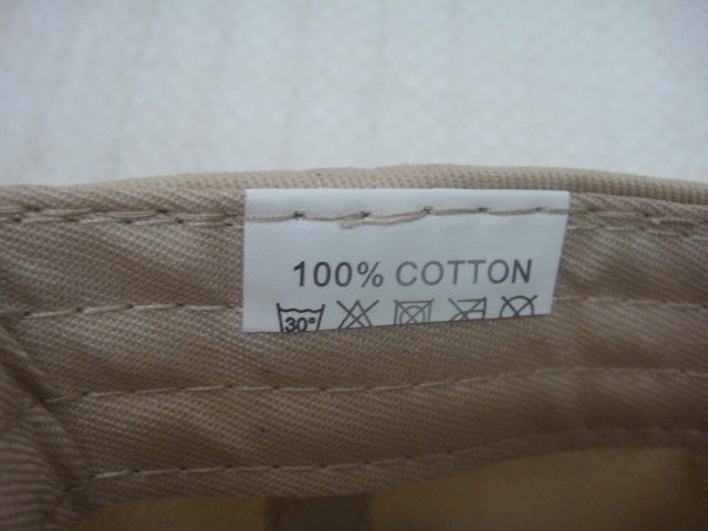  Бейсболка N.