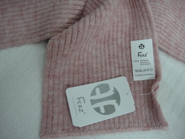  Манхэттен шарф