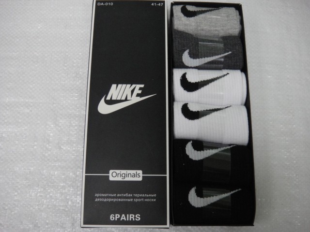  Носки муж. подарочные