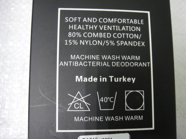  Носки муж. подарочные