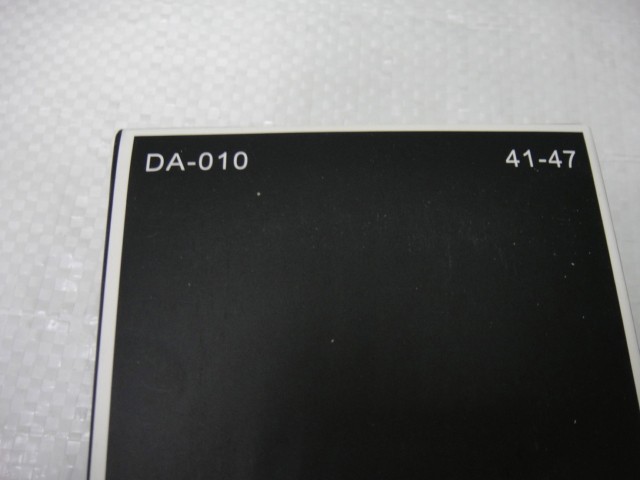  Носки муж. подарочные