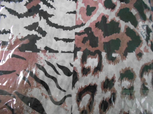  Тигровый принт платок