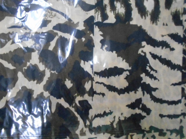  Тигровый принт платок