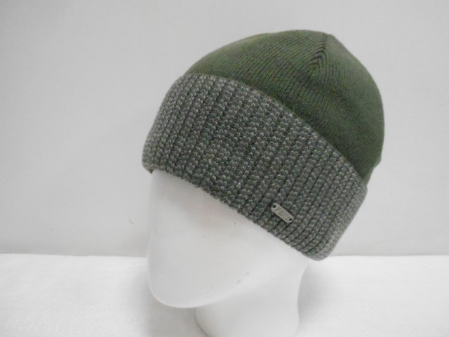 Арсенал шапка