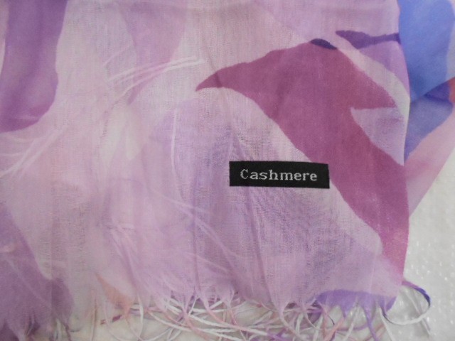 Абстракция платок