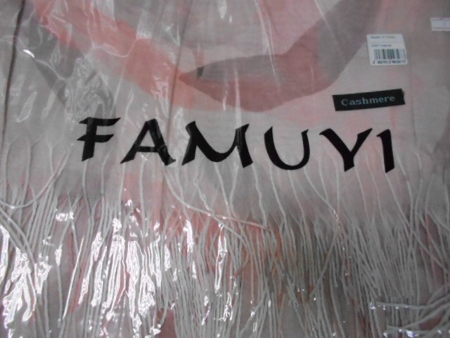 Абстракция платок