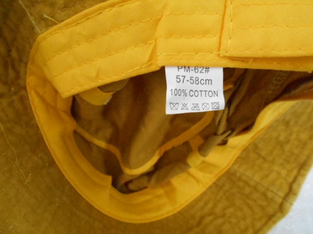  Панама варёнка