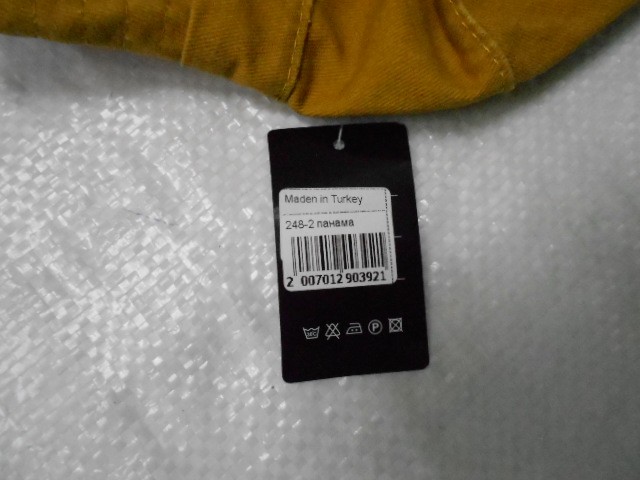  Панама варёнка