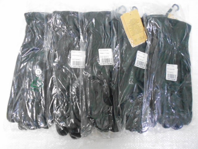   перчатки муж. натур.кожа 