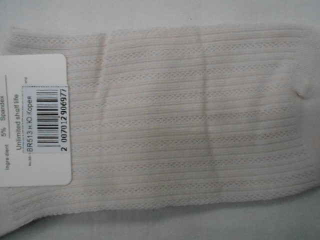  Носки жен. в сетку