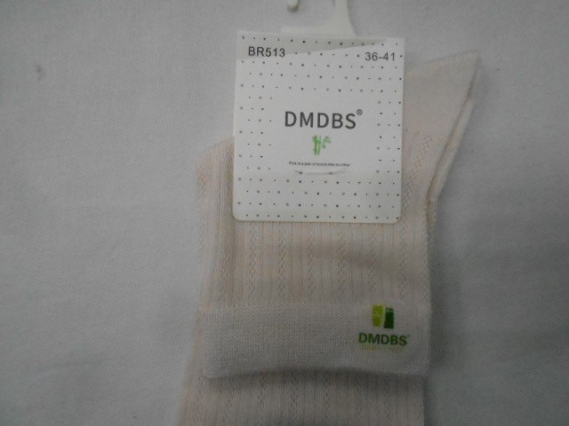  Носки жен. в сетку