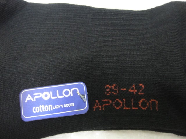  Носки муж. короткие