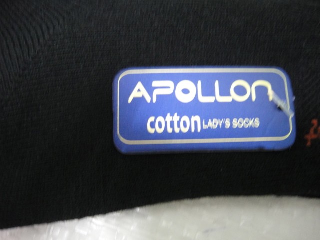  Носки муж. короткие