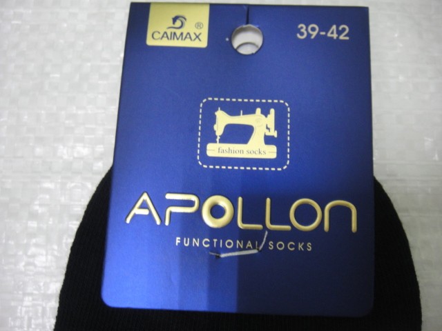  Носки муж. короткие