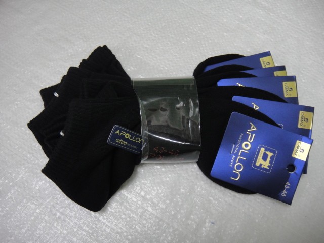  Носки муж. короткие