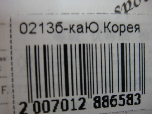 Бейсболка Кензо