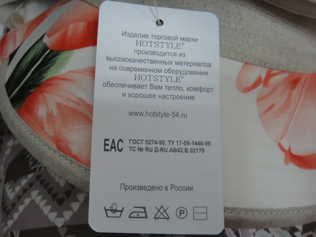  Шляпа лён цветы