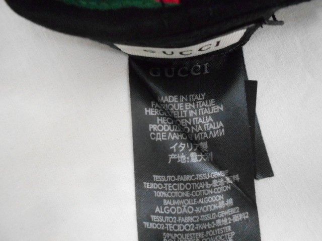  Бейсболка Гучи