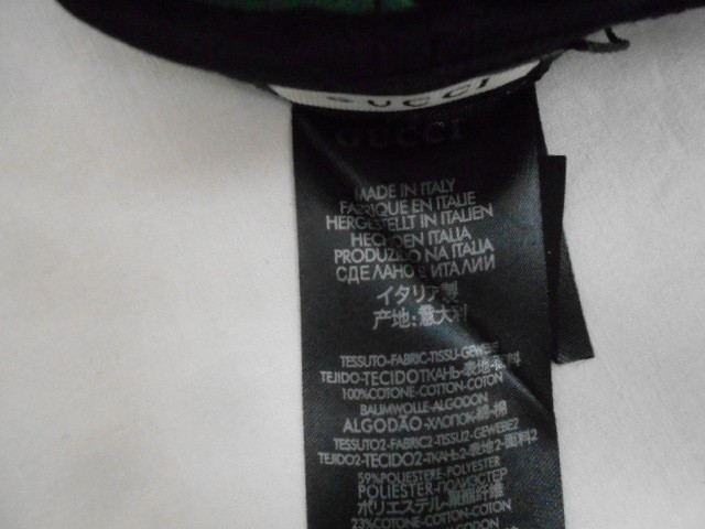  Бейсболка Гучи