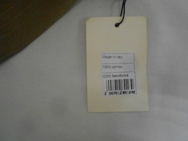  Бейсболка Гучи