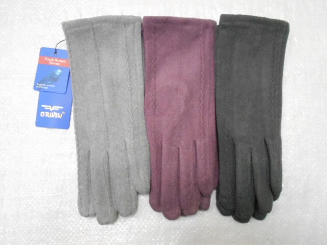   перчатки жен. шерсть+бамбук