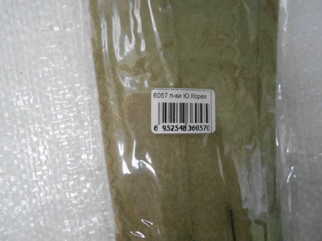   перчатки жен. шерсть+бамбук