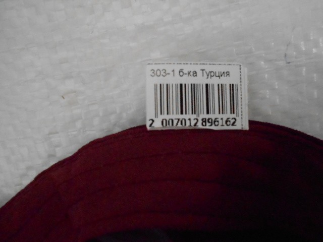  Бейсболка муж.