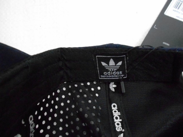  Бейсболка муж. с сеткой