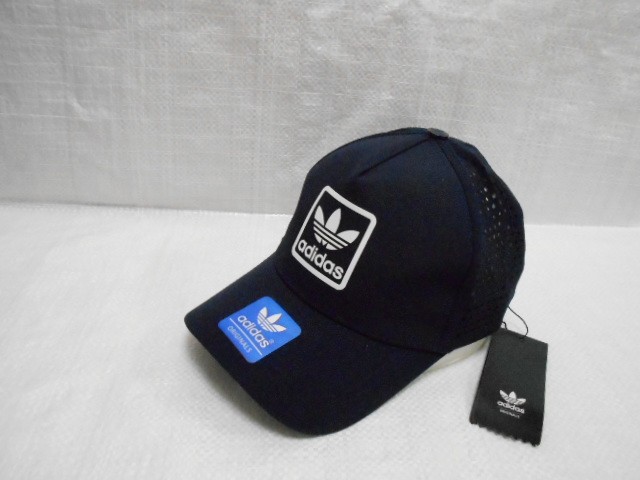  Бейсболка муж. с сеткой