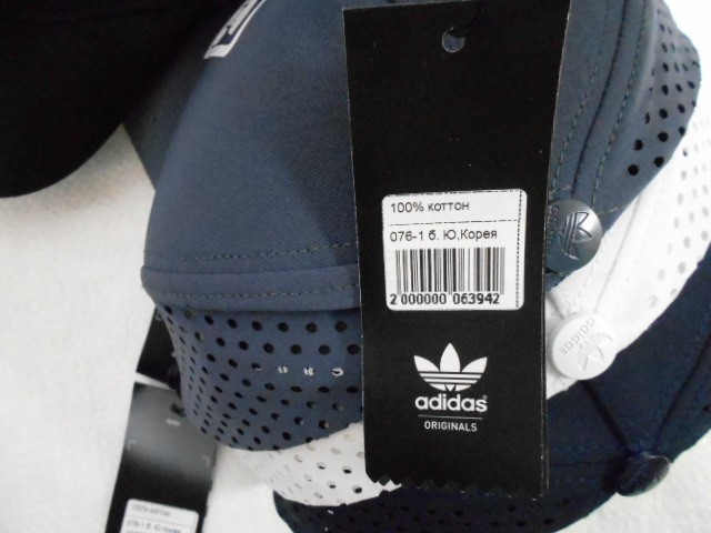  Бейсболка муж. с сеткой